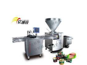 午餐肉罐頭定量灌裝填充生產(chǎn)線